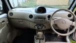  Daihatsu Esse 2007 , 165000 , 