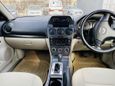  Mazda Atenza 2005 , 329000 , 