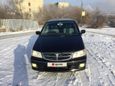    Nissan Presage 2001 , 340000 , 