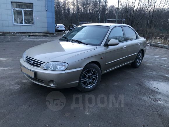  Kia Spectra 2008 , 135000 , 