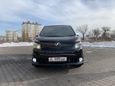    Toyota Voxy 2009 , 505000 , 