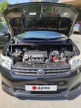  Toyota Corolla Rumion 2013 , 715000 , 