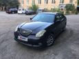  Toyota Verossa 2002 , 129000 , 