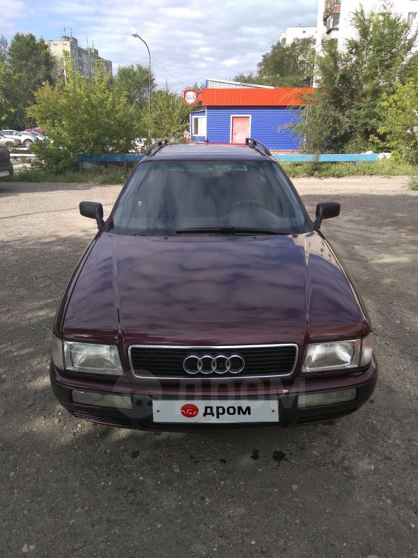  Audi 80 1993 , 245000 , 