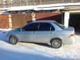  Mitsubishi Lancer 2003 , 220000 , 