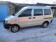    Toyota Town Ace 2001 , 389000 , 