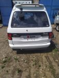    Toyota Town Ace 1996 , 210000 , 