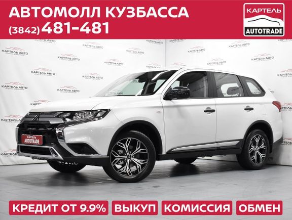 SUV   Mitsubishi Outlander 2019 , 1736500 , 