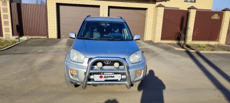 SUV   Toyota RAV4 2002 , 575000 , 