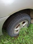    Toyota Gaia 1998 , 250000 , 