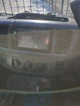    Nissan Caravan 2005 , 570000 , 