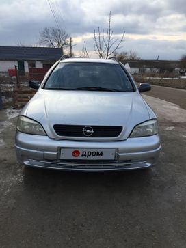  Opel Astra 1998 , 230000 , 