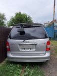    Mazda MPV 2000 , 300000 , 