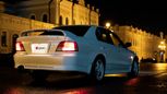  Mitsubishi Galant 2000 , 400000 , 