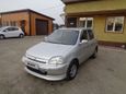  Honda Logo 1999 , 160000 , 