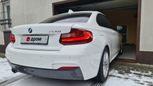  BMW 2-Series 2017 , 2339000 , 