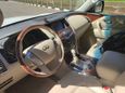 SUV   Infiniti QX80 2015 , 3000000 , 