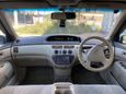  Toyota Vista Ardeo 2000 , 320000 , 