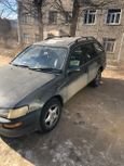  Toyota Corolla 1997 , 100000 , 