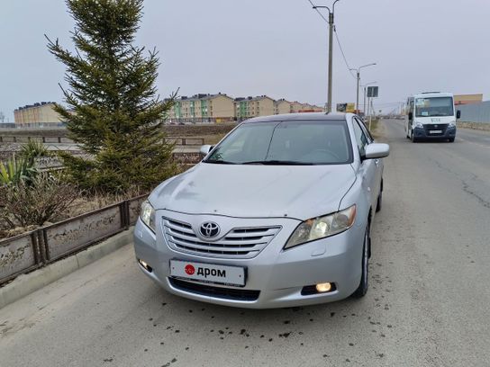 Купить Тойоту Камри В Ростове На Дону