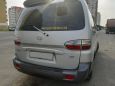    Hyundai Starex 2006 , 519000 , 