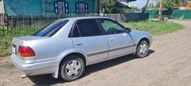  Toyota Corolla 1996 , 110000 , 