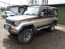 SUV   Toyota Land Cruiser 1992 , 550000 , -