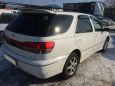  Toyota Vista Ardeo 1998 , 245000 , 