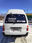    Toyota Hiace 2002 , 500000 , 