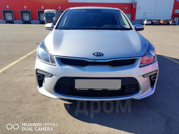  Kia Rio 2019 , 880000 , 