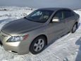  Toyota Camry 2008 , 690000 , 