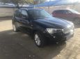 SUV   BMW X3 2014 , 1790000 , 