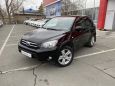 SUV   Toyota RAV4 2007 , 609000 , 