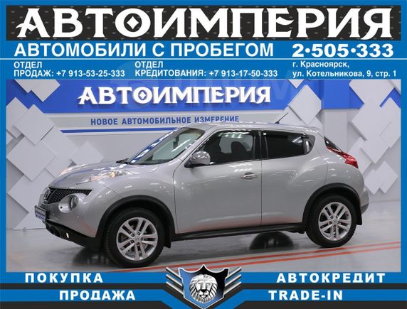 SUV   Nissan Juke 2012 , 838000 , 