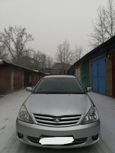  Toyota Allion 2006 , 515000 , 