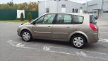    Renault Grand Scenic 2008 , 350000 , 