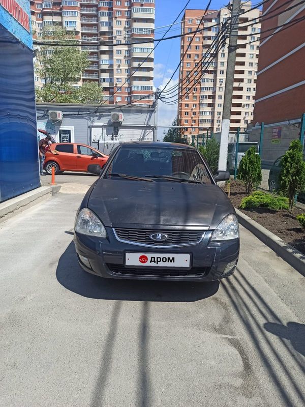 Частное Объявление Купить Приору