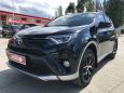 SUV   Toyota RAV4 2017 , 1729000 , 