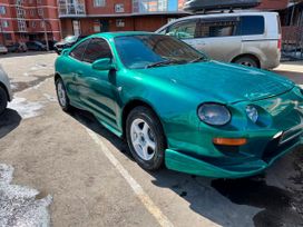  3  Toyota Celica 1993 , 310000 , 