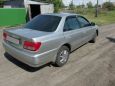  Toyota Carina 2000 , 260000 , 