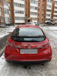  Honda Civic 2008 , 410000 , 