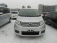    Honda Freed Spike 2010 , 615000 , 