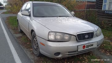  Hyundai Elantra 2003 , 250000 , 