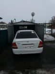  Mazda Familia 2001 , 170000 , 