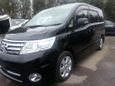    Nissan Serena 2008 , 649000 , 