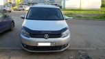    Volkswagen Touran 2010 , 540000 , 