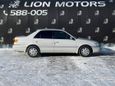  Toyota Corona Premio 2001 , 357000 , 