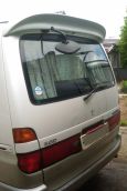    Toyota Granvia 1997 , 320000 , 