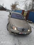  Mercedes-Benz S-Class 1999 , 400000 , 