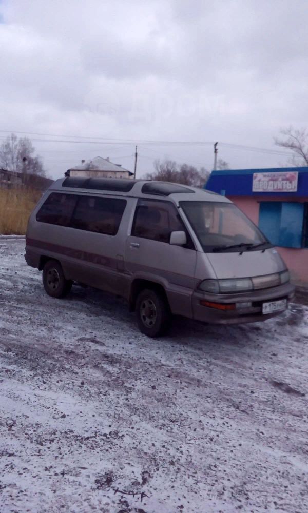    Toyota Master Ace Surf 1990 , 75000 , 